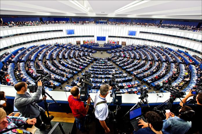 Європарламент схвалив створення прокуратури ЄС