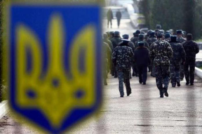 РФ не бере на роботу кримських військових-зрадників, відправляє в Україну (ДОКУМЕНТ)