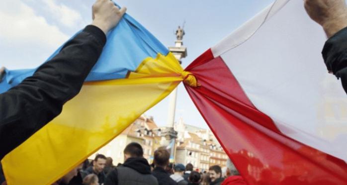 Это все гибридная война: МИД Польши объяснил обвинения в блокировании евроинтеграции Украины