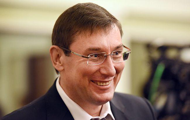 Луценко анонсував нові справи проти представників виконавчої та законодавчої влади