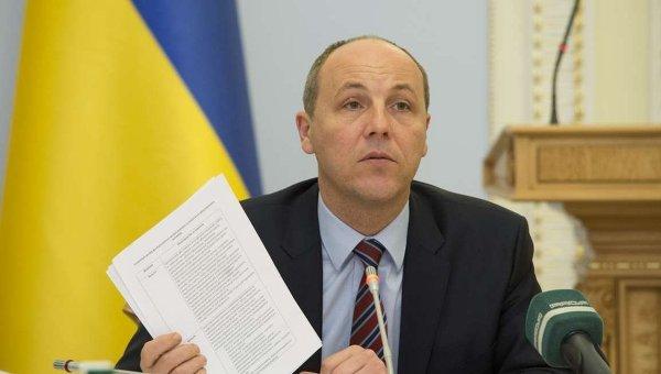 Парубій заявив, що законопроект про реінтеграцію Донбасу вже напрацьовано