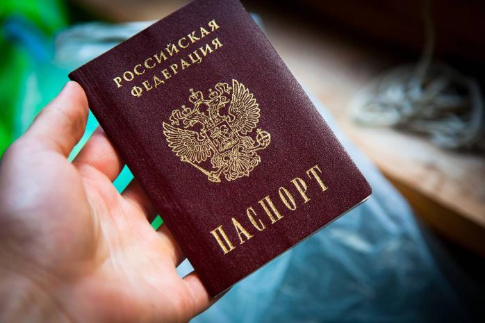 Граждан РФ обяжут сообщать о перемещении по территории Украины