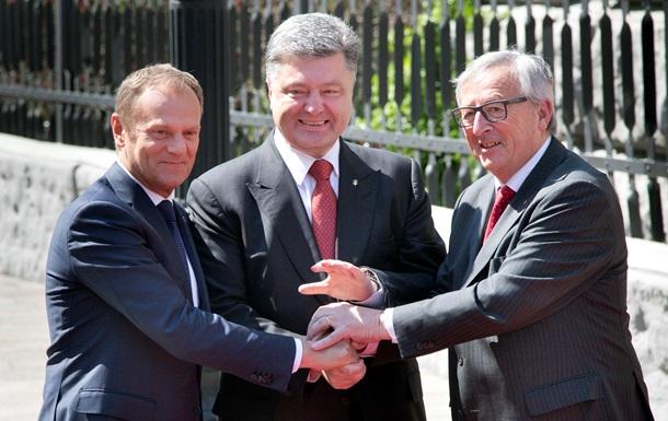 В Украину едут лидеры Евросоюза