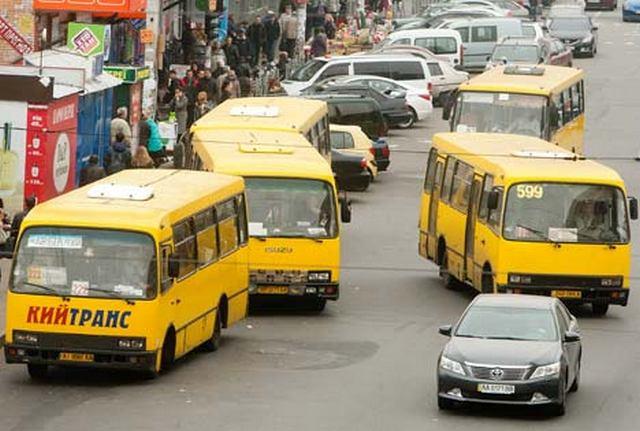 Стоимость проезда в маршрутках «Киевпастранса» вырастет на 1 грн