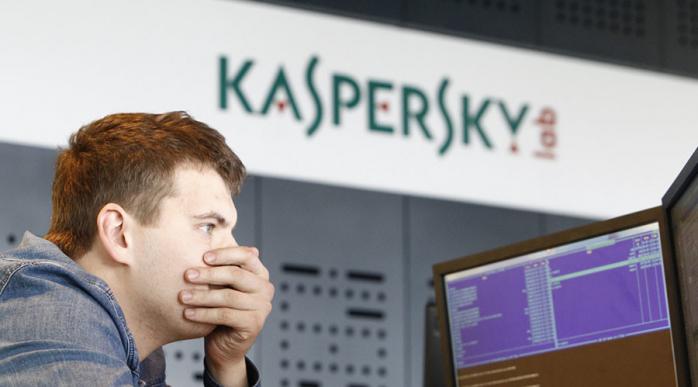 «Лаборатория Касперского» работала над секретным проектом для ФСБ РФ — Bloomberg