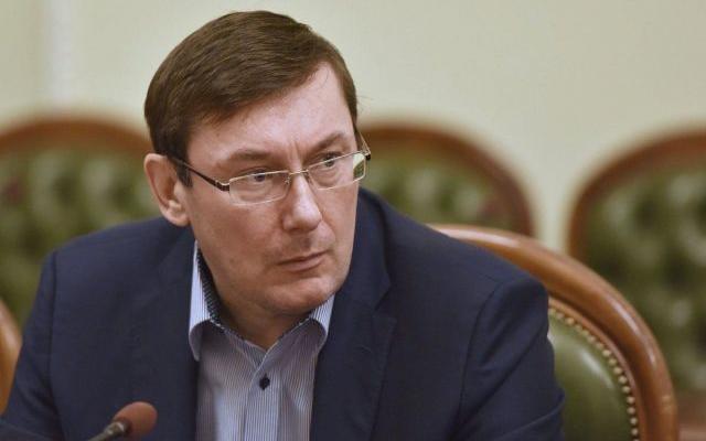 САП открыла два дела против Луценко по обвинению в неуплате налогов