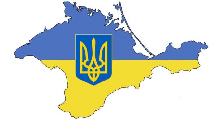 Украина представит инициативы по деоккупации Крыма осенью на сессии Генассамблеи ООН