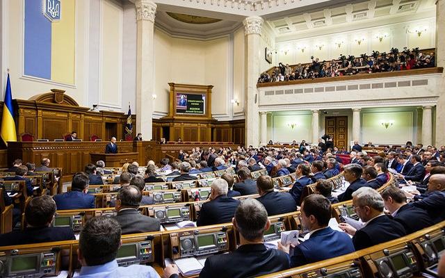 Украинский парламент ратифицировал соглашение о сотрудничестве с Европолом