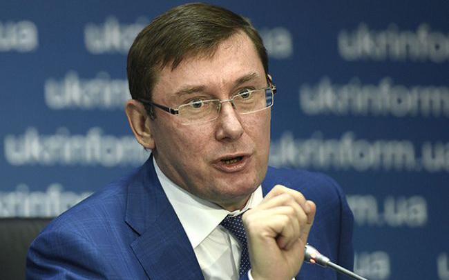 САП открыла производство по факту назначения Луценко генпрокурором