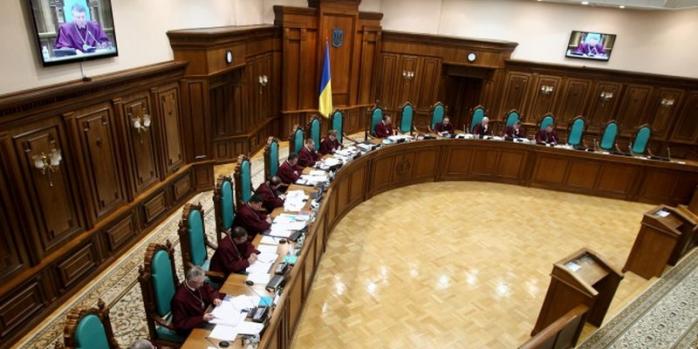 Рада ухвалила закон про Конституційний суд