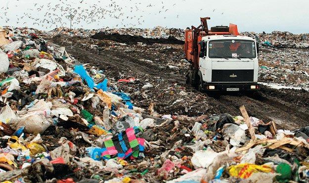 Львівська облрада затвердила програму утилізації сміття