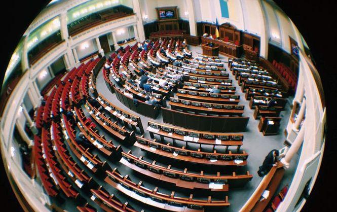 Парубій закрив сесію Ради: депутати розійшлися на літні канікули
