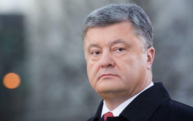Порошенко заявил об отстранении 25 руководителей госпредприятий «Укроборонпрома»