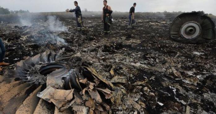 В Австралії заявили, що винних у катастрофі Boeing МН17 можуть судити заочно