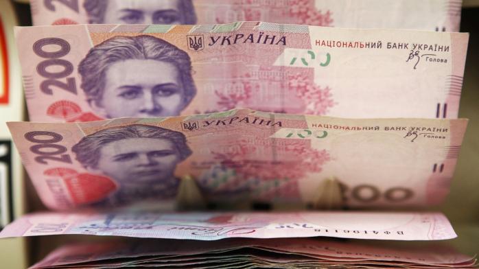 РФ планирует списать крымчанам долги в украинских банках