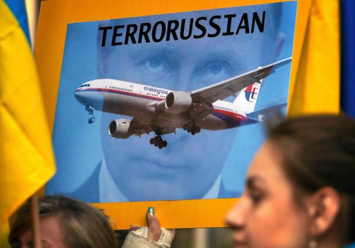 Триріччя трагедії: що відомо про катастрофу рейсу MH17 в небі над Донбасом (ФОТО, ВІДЕО)