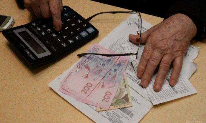 В Украине создадут единый реестр получателей субсидий