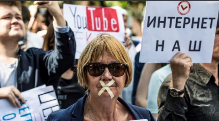 «Интернет не запретить, лучше Думу распустить!»: россияне вышли на митинг против цензуры (ФОТО, ВИДЕО)