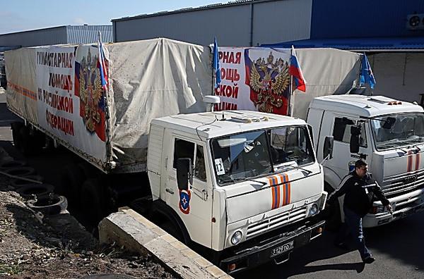 В оккупированном Донецке массовое отравление детей продуктами из гумконвоев РФ — Тымчук