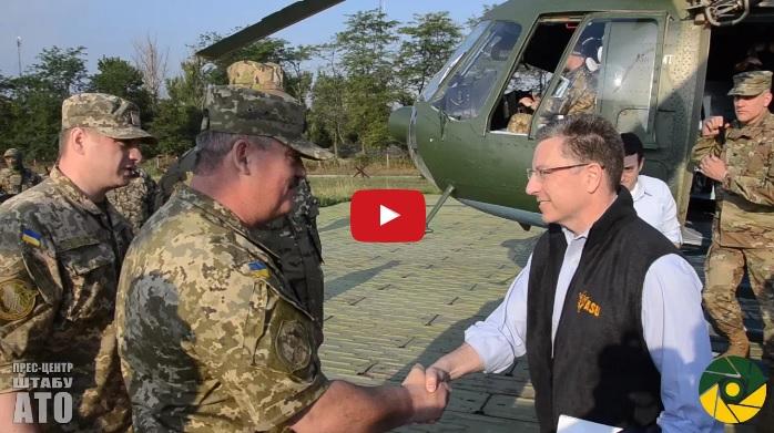 В Міноборони розповіли про поїздку на Донбас спецпредставника США Волкера (ВІДЕО)