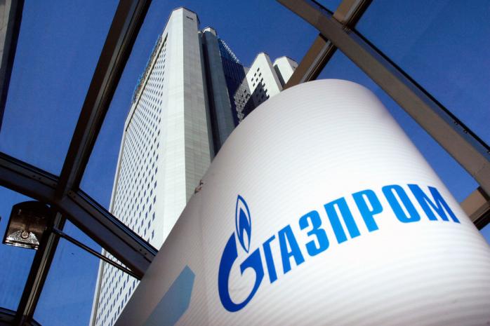 Апелляционный суд отменил решение о списании с «Газтранзита» 80 млн грн в пользу Украины