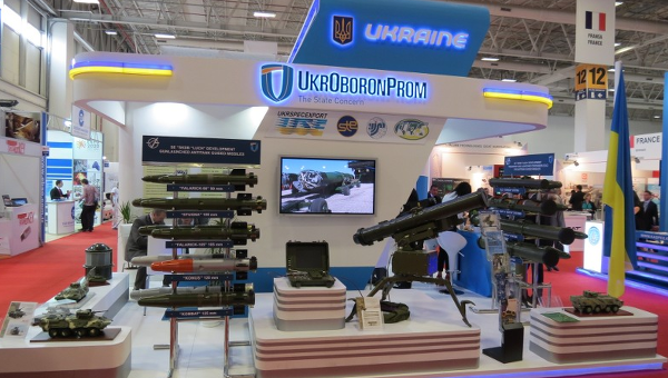 «Укроборонпром» піднявся на шість позицій в рейтингу світових виробників зброї
