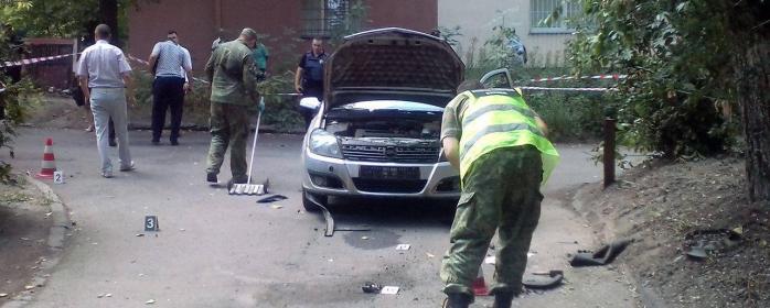 Взрыв автомобиля в Днепре: полиция сообщила подробности инцидента (ФОТО)