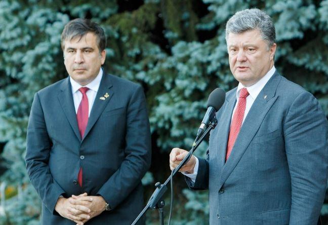 Указ Порошенко о лишении Саакашвили гражданства не обнародуют