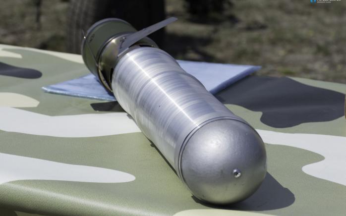 «Укроборонпром» представил новейший реактивный пехотный огнемет (ФОТО)