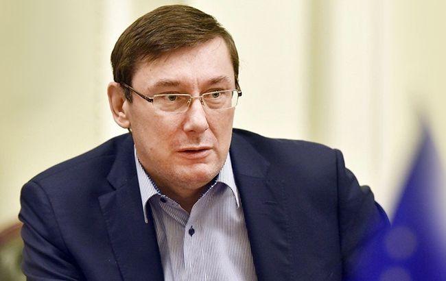 Луценко подтвердил задержание помощника заместителя МВД за вымогательство миллионной взятки
