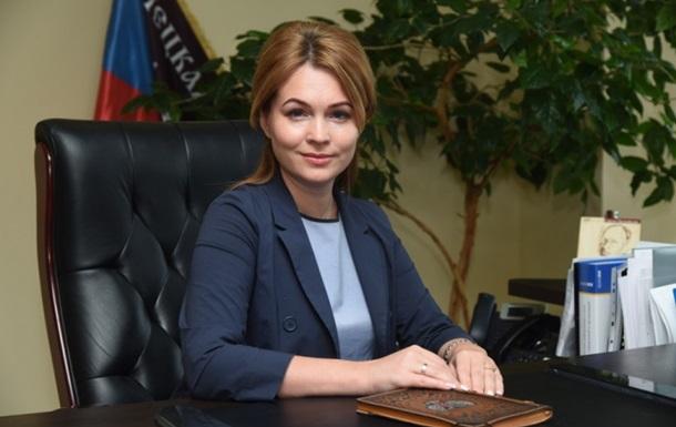 ГПУ заочно объявила подозрение фейковому министру финансов террористической ДНР