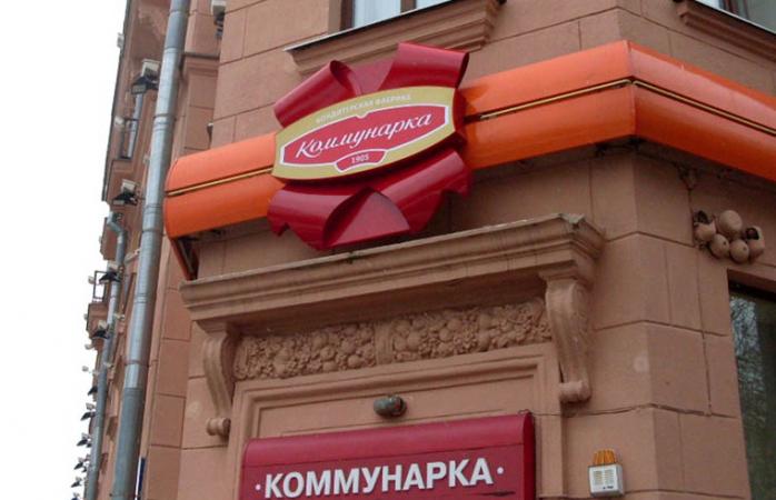 Белорусским компаниям грозят санкции из-за торговли с ОРДЛО — посол Украины