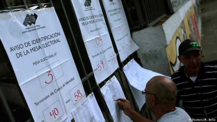 Прокуратура Венесуэлы расследует возможные фальсификации на выборах в учредительное собрание