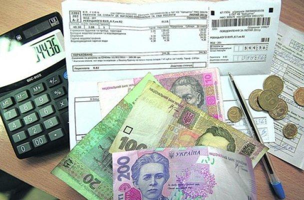 Двум миллионам украинских семей монетизируют субсидии — Розенко