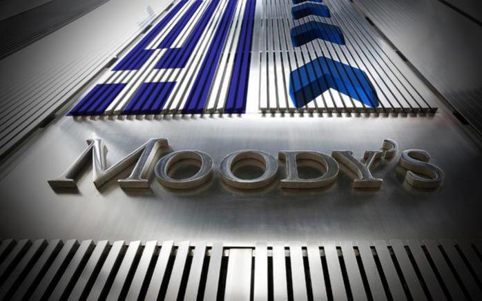 Moody’s: новые санкции США против РФ представляют прямую угрозу для «Газпрома»