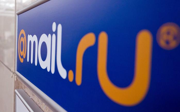 Убыток в 13,3 млн долларов: Mail.ru оценил действие украинских санкций