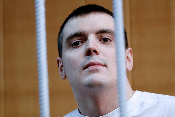 В РФ журналиста приговорили к 3,5 годам тюрьмы за идею о проведении референдума