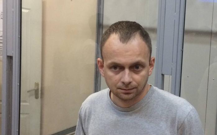 Суд арестовал имущество бывшего следователя Генпрокуратуры Суса