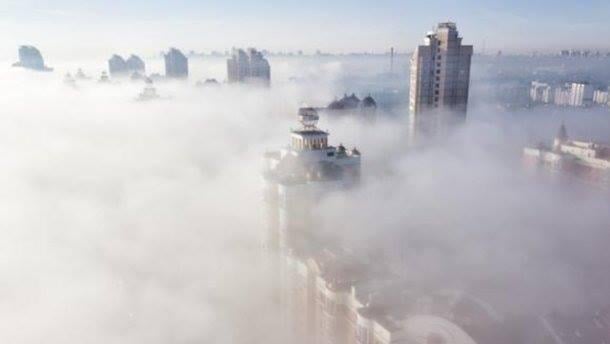 В Киеве до конца недели сохранится повышенный уровень загрязнения воздуха