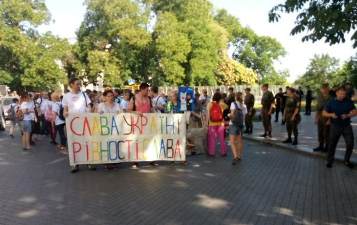 В Одессе стартовал ЛГБТ-марш (ФОТО)