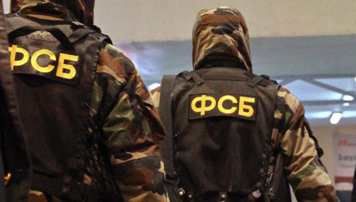 ФСБ заявила про затримання українця, який нібито готував диверсії у Криму