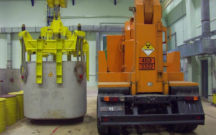 У Чорнобилі запустять завод із переробки рідких радіоактивних відходів
