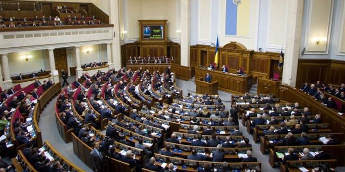 З депутатів зняли 3,5 мільйони гривень за прогули засідань Ради — КВУ