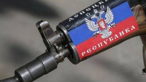 В Донецке взорвался грузовик с контрабандным оружием — штаб АТО