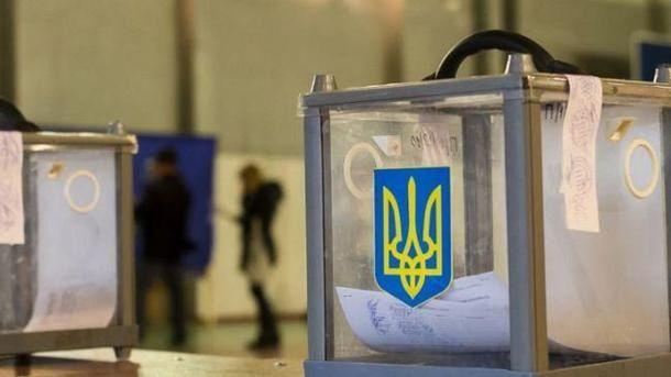 Голові Черкаської обласної виборчої комісії повідомили про підозру у фальсифікації результатів виборів