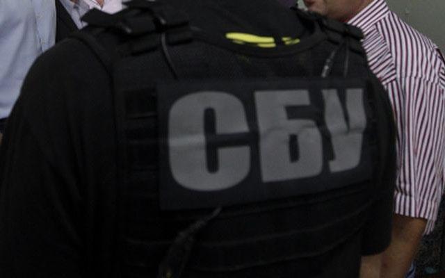 СБУ сообщила о подозрении экс-руководителю Государственной исполнительной службы Крыма