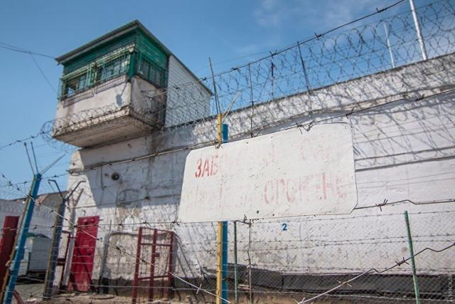 Минюст проведет расследование в связи с пытками в Одесском СИЗО