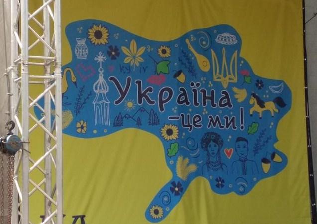 Україна без Криму: поліція відреагувала на скандал з картою у Броварах, мер заявляє про провокацію