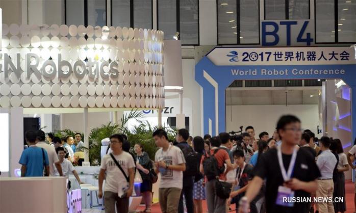 В Китае открылась международная конференция робототехники (ФОТО)