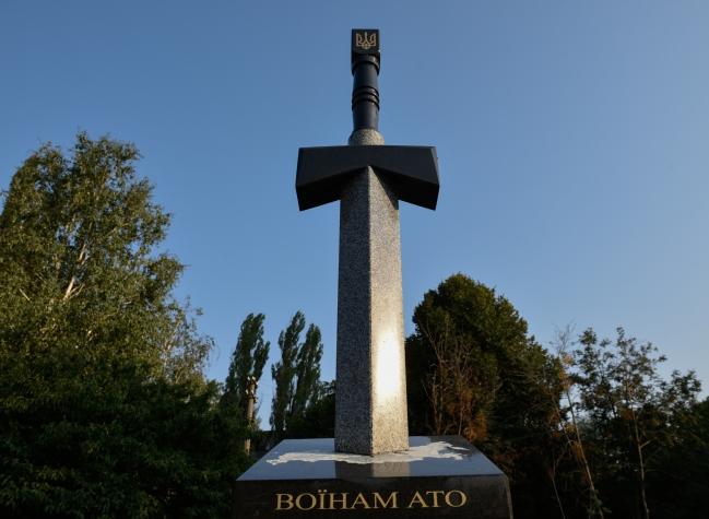 В Киеве пытались взорвать памятник воинам АТО (ФОТО)